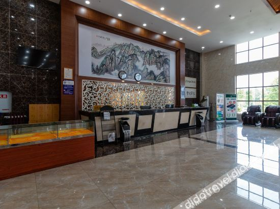 Others 5, Ningxiang Celebrity Hotel, Changsha