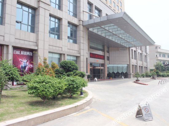 Others 4, Yu Yuan Hotel, Zhangzhou