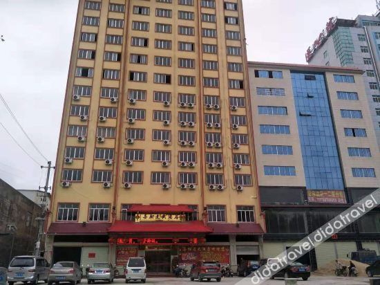 Others 2, Xixiangfeng Hotel, Yulin