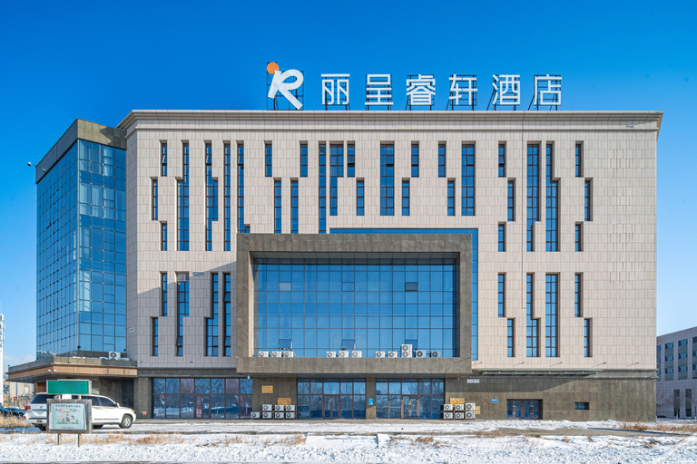 Exterior & Views 1, Rezen Select Hotel Karamay Petrol Building, Karamay