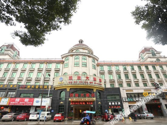 Others 4, Baisheng Hotel, Nanchang