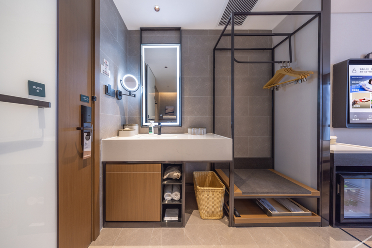 Bathroom 4, Atour Hotel Shenzhen Nanshan Mango Network Building, Shenzhen
