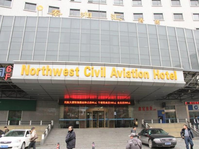 Exterior & Views, Northwest Civil Aviation Plaza, Xi'an