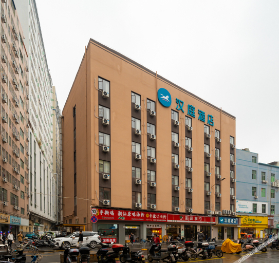 Exterior & Views 1, Hanting Hotel Shenzhen Guanlan Foxconn, Shenzhen
