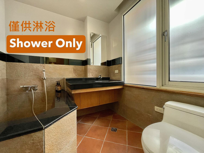Bathroom 3, Ming Hu Bed and Breakfast, Nantou