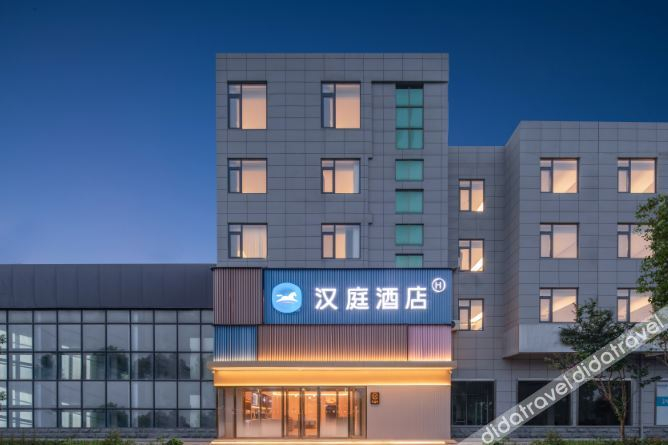 Exterior & Views 1, Hanting Hotel Rudong Bus Station, Nantong