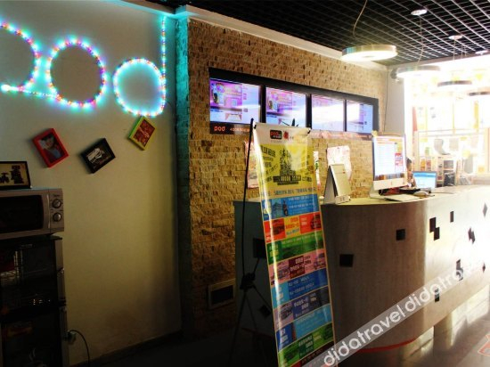 ���共区域, Pod Choice, Xi'an