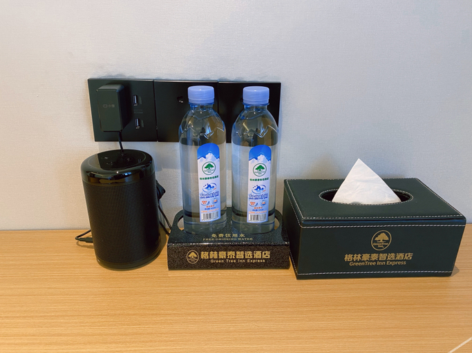 Others 4, グリーンツリースマートチョイスホテル（太湖二期文博園）(GreenTree Inn Select (Taihu Phase II Wenbo Garden Branch)), Anqing