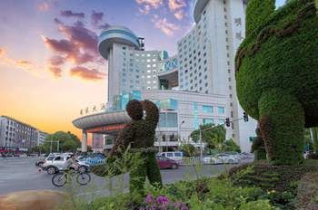 Hotel Front, Pearl Hotel, Jinhua
