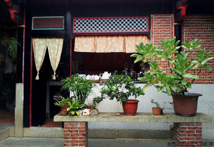 Exterior & Views, Tan Gu Shou Jin Guesthouse 2, Kinmen