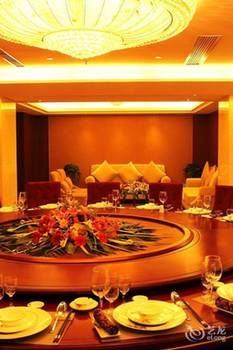 Food & Drinks 5, Kaixing Holiday Hotel, Lishui