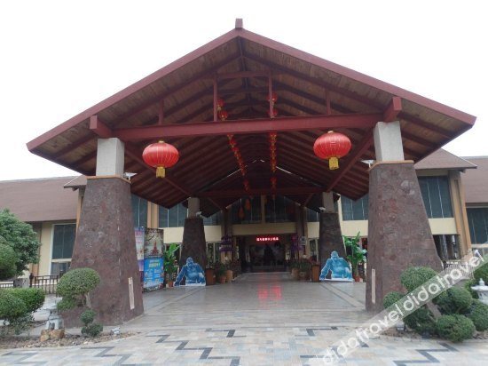 Others 2, Yushuigu Hot Spring Hotel, Maoming