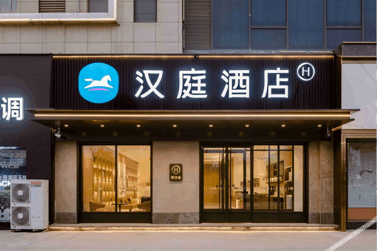 Exterior & Views 1, Hanting Hotel Kaifeng Weishi County, Kaifeng