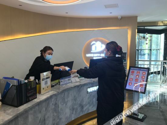 Others 4, Love City BOYA Hotel, Liangshan Yi