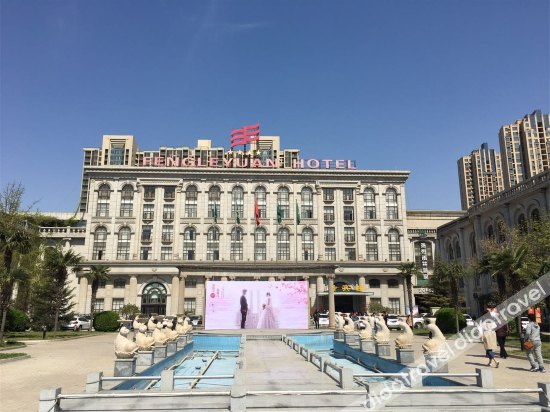 Others 5, Fengleyuan Hotel, Zhengzhou