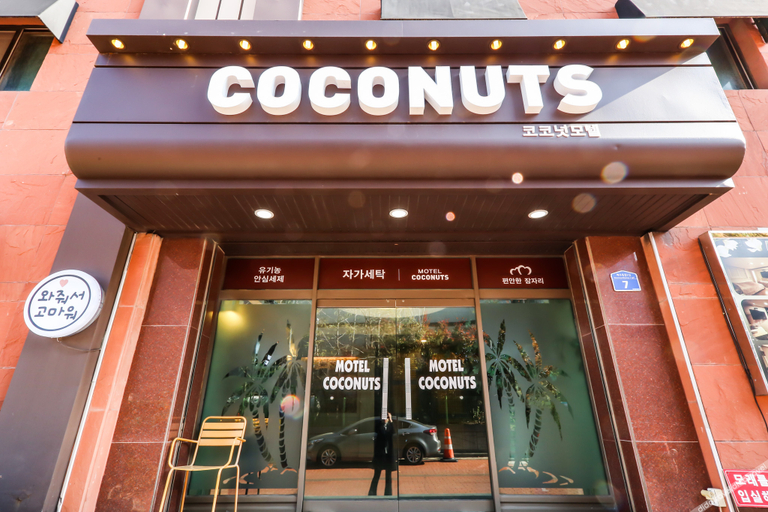 Exterior & Views 1, Boryeong (Daecheon) Coconut Motel, Boryeong