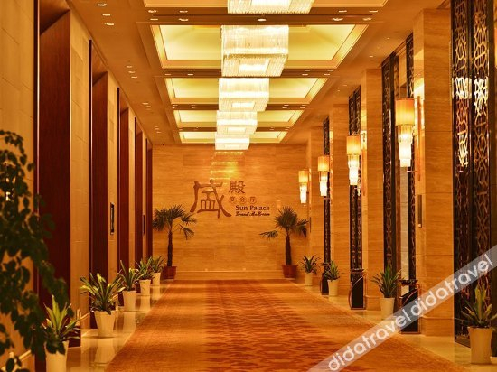 Others 3, Dynasun International Hotel, Nantong