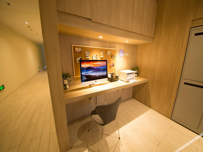 Others 5, HanTingホテル(IFCショッピングセンター), Binzhou