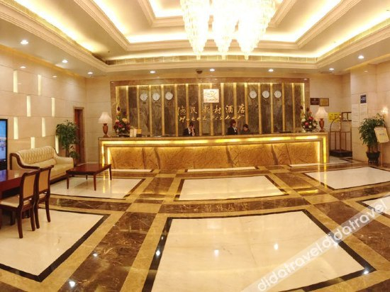 Others 4, Hotel Fisher, Guangzhou