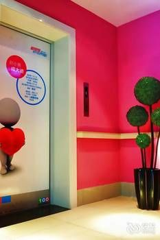 Other 4, Rest Motel, Shenzhen