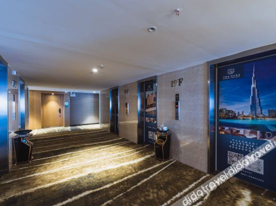 Others 3, Carrison Yuehe Hotel, Guiyang
