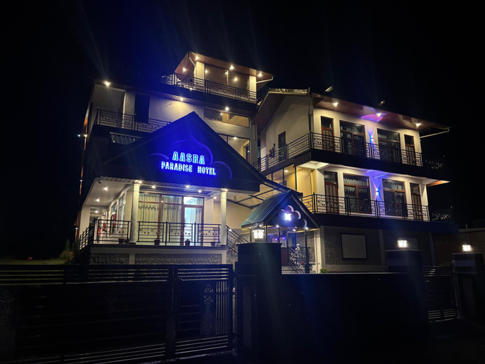 Front of property 5, AASRA PARADISE HOTEL, Kangra