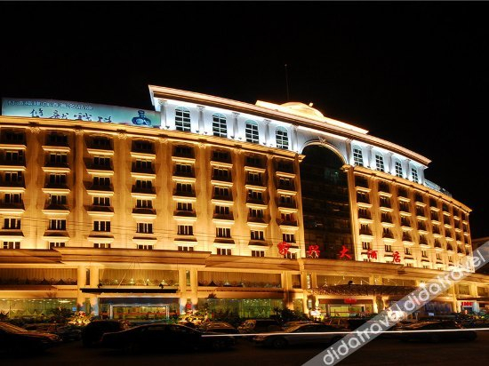 外观 5, Jiaxing Hotel, Nanping