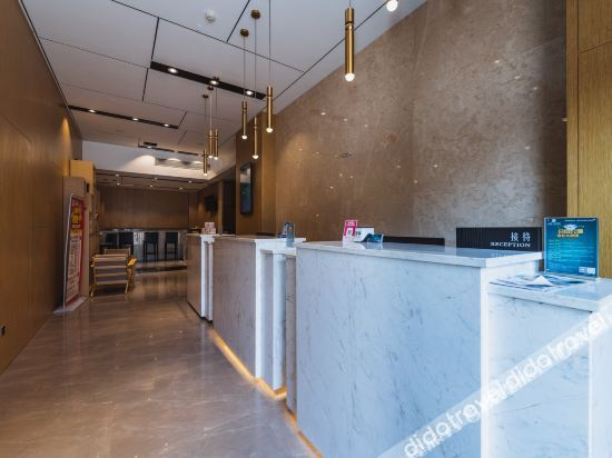 Others 4, Carrison Yuehe Hotel, Guiyang