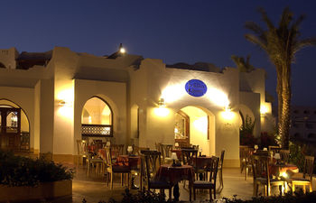 Others 3, Domina Coral Bay Resort, Diving , Spa & Casino, Sharm el-Sheikh