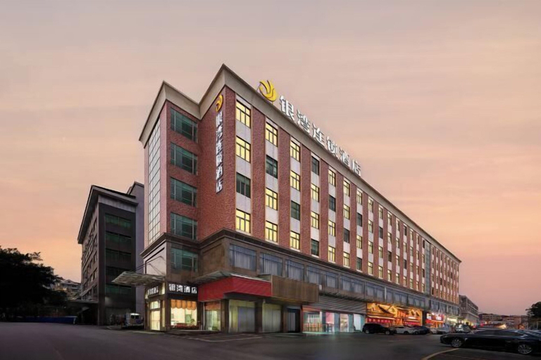 Exterior & Views 2, Yinwan Hotel( South China country garden store), Guangzhou