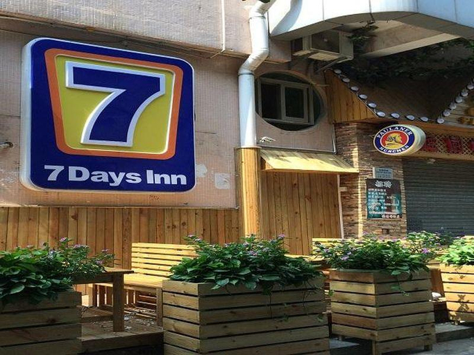 Exterior & Views 5, 7 Days Premium Hotel (Guomao Huiyicheng Shopping center store), Dongguan