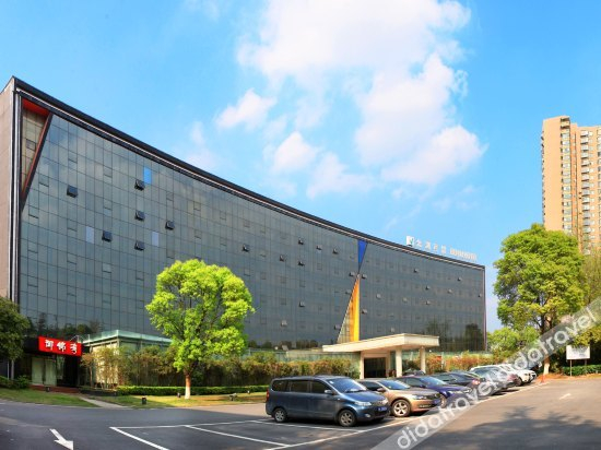 Others 5, Bei Hu Hotel, Xinyu