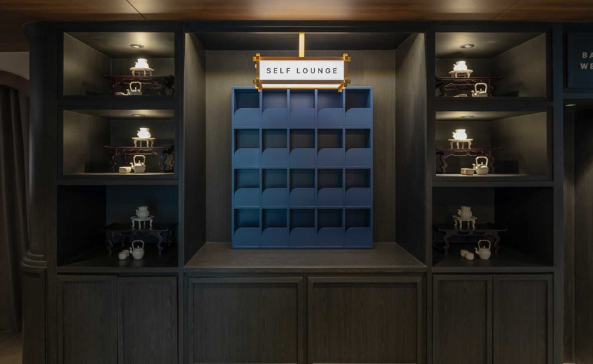 Public Area 2, Anook Hotel and Spa Seoul Jongno Anguk 1st, Jongno