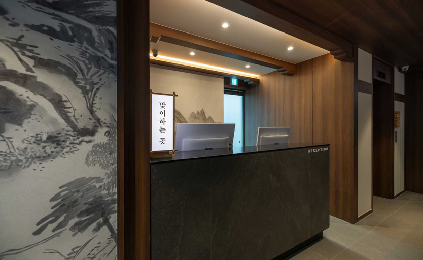 Public Area 2, Anook Hotel and Spa Seoul Jongno Anguk 1st, Jongno