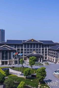 Others 5, Tongquetai Jinling Grand Hotel, Tongling