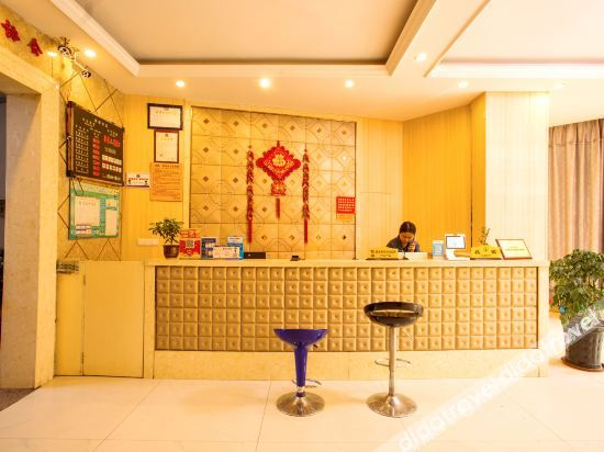 Hotel Interior or Public Areas