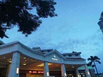 Others 4, Xiang'an Yihao Hotel, Xiamen