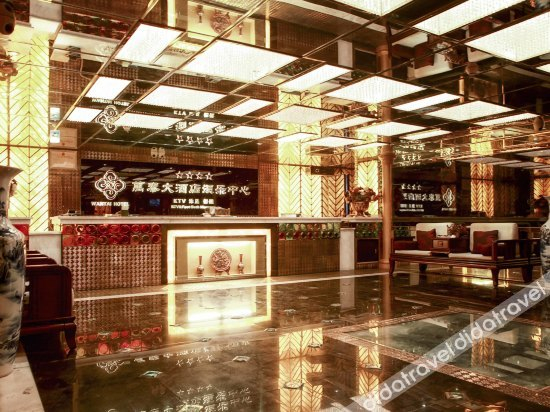 Others 2, NANCHONG WANTAI HOTEL, Nanchong