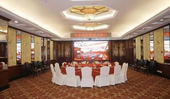 Food & Drinks 5, Gui Jing Hotel, Nanning