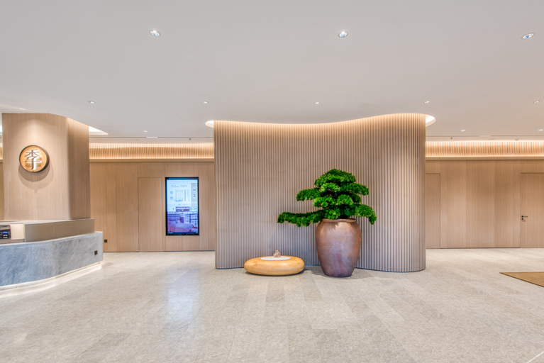 Others 5, Ji Hotel Haimen Port Fazhan Avenue, Nantong