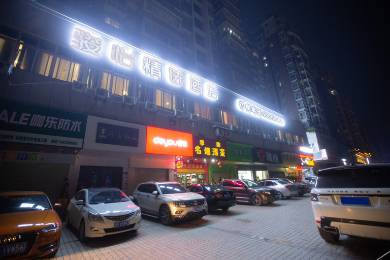 Exterior & Views 1, Junyi Select Hotel (Wanda Plaza, Huangshigang District), Huangshi