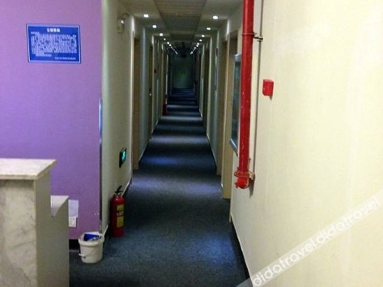 公共区域 3, Xudong Aositing Express Hotel, Guiyang