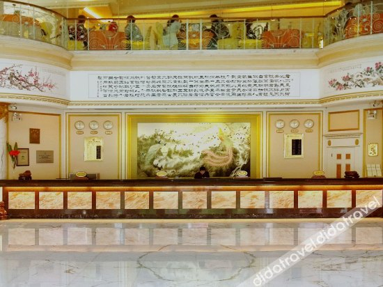 Others 5, Phoenix Hotel(Railway Station Subway Station), Nanning
