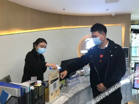 Others 5, Love City BOYA Hotel, Liangshan Yi