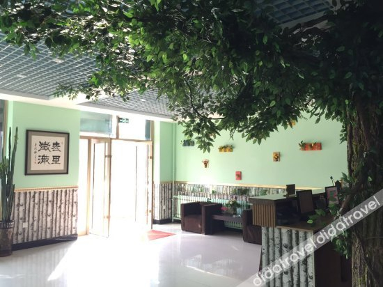 Others 4, Donghang Hotel, Hulunbuir