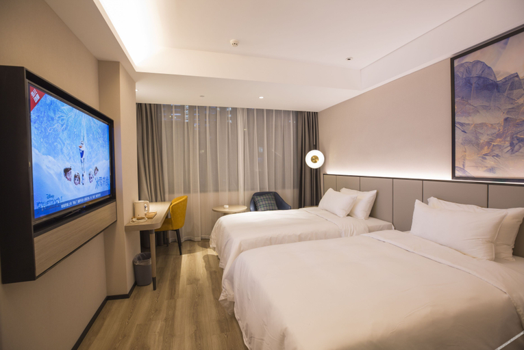 Others 2, Starway Hotel, Wenzhou