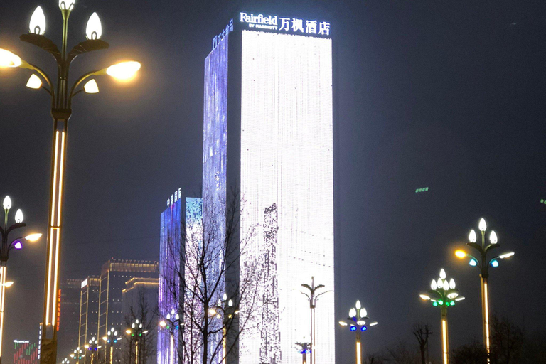 Others 2, Fairfield by Marriott Xi'an North Station, Xi'an