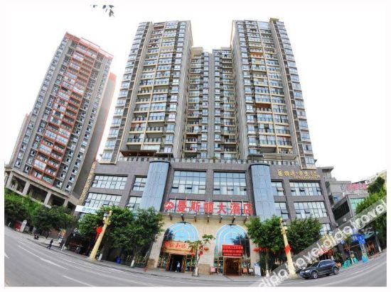 Others 4, Mansidun Hotel, Chongqing