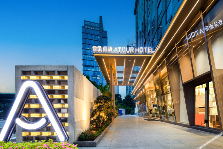 Exterior & Views 1, Atour Hotel Guiyang Dashizi Square, Guiyang