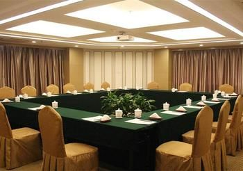 Others 2, Phoenix Jinghua Hotel, Nanjing